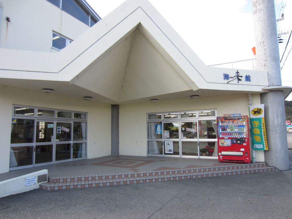 串本駅から海中公園まで自転車