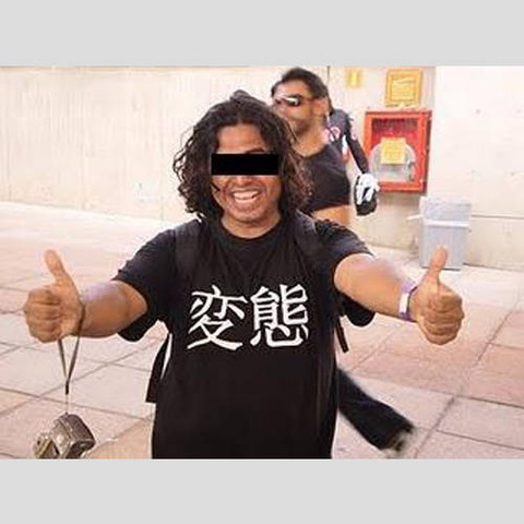 漢字Tシャツ