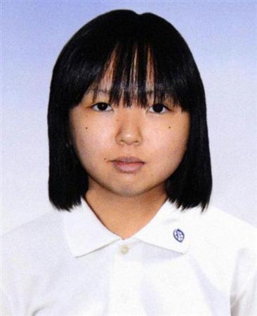 広島少女殺害被害者の黒瀬恵利華さん