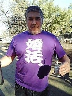 日本語Tシャツ