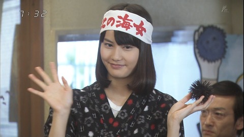 橋本愛