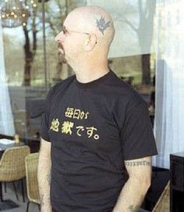 日本語Ｔシャツ