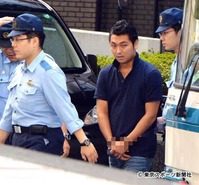 御法川雄斗容疑者