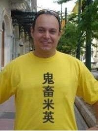 日本語Ｔシャツ