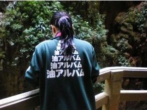 日本語Tシャツ