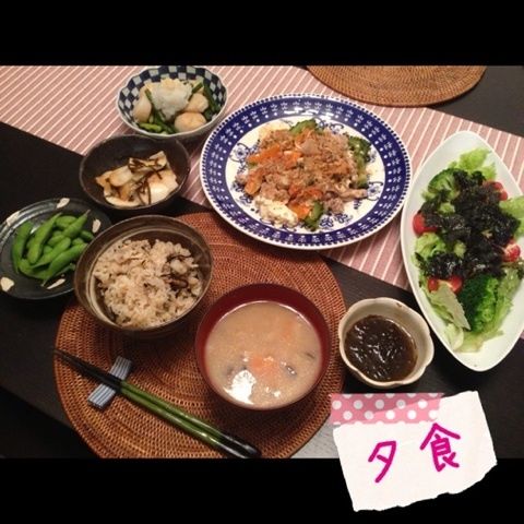 里田まいの手料理