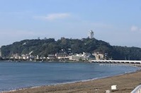 enoshima
