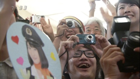 橋本愛