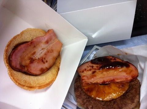 マクドナルドの1000円バーガー