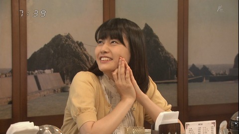 橋本愛