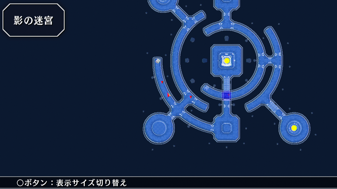 英雄伝説 空の軌跡the 3rd 第五話 光と影の迷宮 びろーんの軌跡 英雄伝説 空の軌跡the 3rd 第五話 光と影の迷宮 びろーんの軌跡