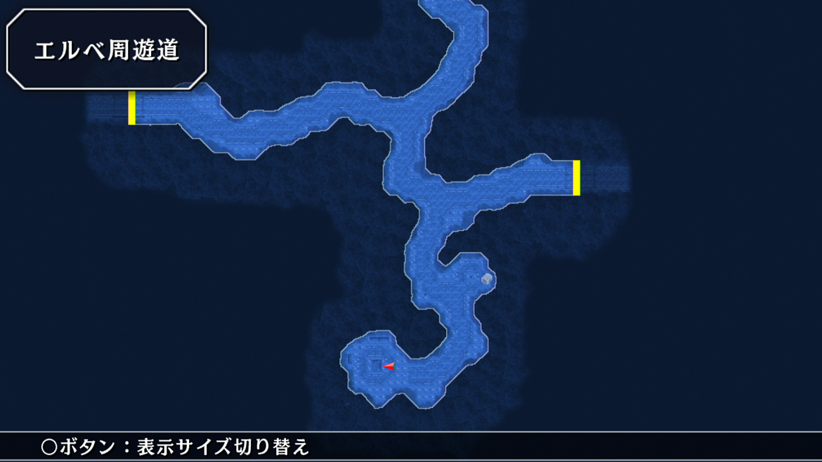 英雄伝説 空の軌跡the 3rd 第六話 守護者の試練 後半 びろーんの軌跡 英雄伝説 空の軌跡the 3rd 第六話 守護者の試練 後半 びろーんの軌跡