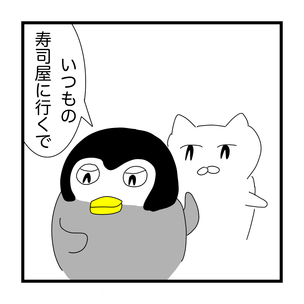 飲み代の感覚は思ったよりガバガバ おじさんにも弁当は作れる 飲み代の感覚は思ったよりガバガバ おじさんにも弁当は作れる