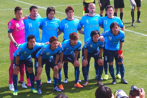 start