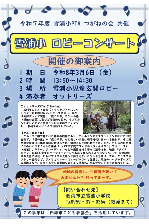 att.hSvw2z1Ov7JN2GC_DksMVL9pqrd_RwqjULaWe0EcJro