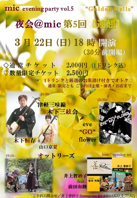 att.OkTmMoqof7u6-c3AnNEuQPrH2dY67W2wCutXfxC5a_c