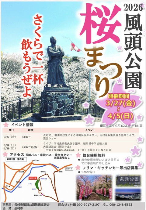 att.K99Ngv5hLEQDuAmG4ZipaleMT8H7PznQqSNTRvF7xA0