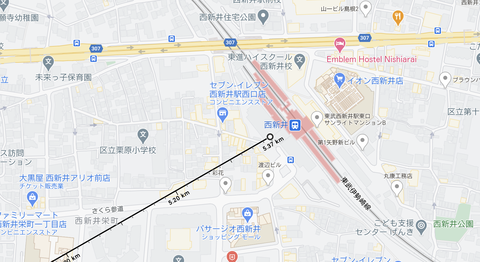 スクリーンショット 2020-08-29 16.46.48