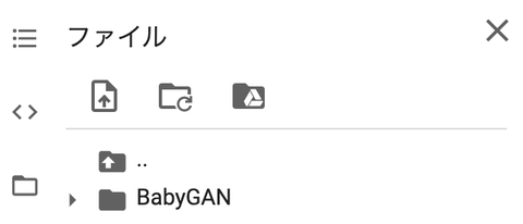 スクリーンショット 2020-08-30 14.55.32