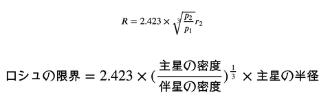 スクリーンショット 2022-07-30 12.47.46