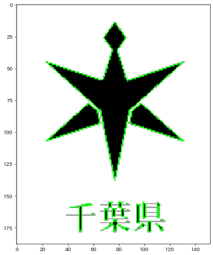 download-1