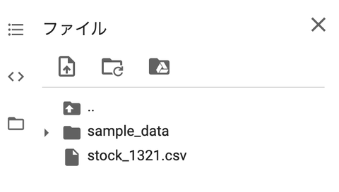 スクリーンショット 2020-09-21 17.11.06