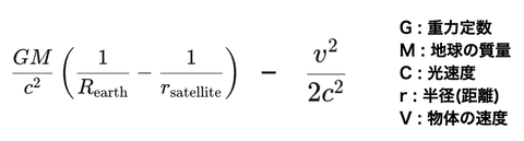 スクリーンショット 2024-10-26 16.27.14