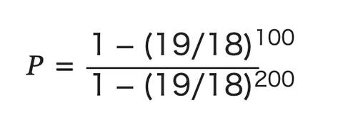 スクリーンショット 2025-09-20 17.01.19