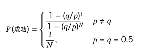 スクリーンショット 2025-09-20 17.00.23