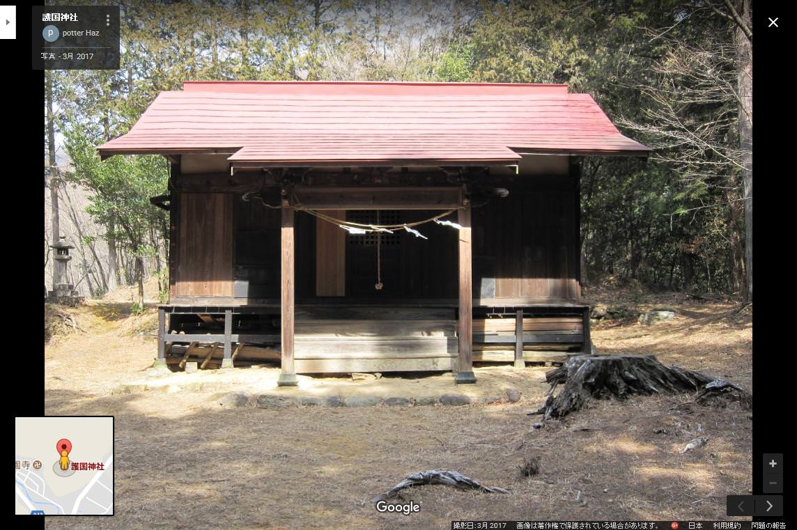 お通夜速報 群馬 護国神社の社殿に火をつけ全焼か 陸自大宮駐屯地の陸士長 風間大志 ２１ 容疑者ら三人を放火容疑で逮捕