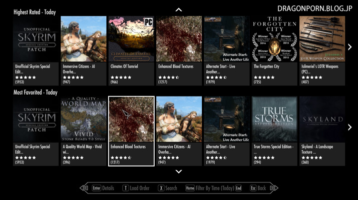 スカイリム スペシャル エディション V1 4アップデートが配信開始 Dragon Hd スカイリム スペシャル エディション V1 4アップデートが配信開始 Dragon Hd
