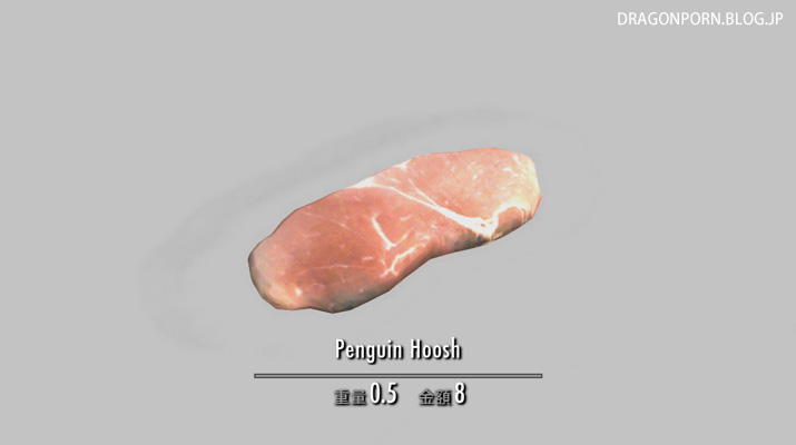 746