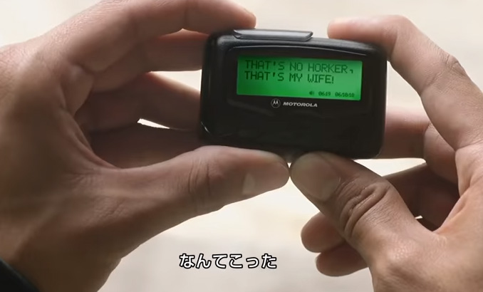 9167
