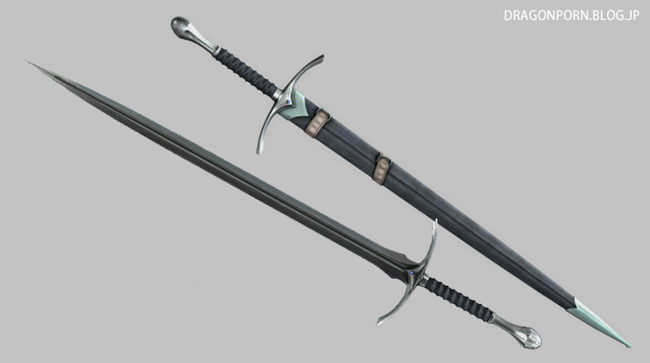Isilmeriel S Lotr Weapons Dragon Hd