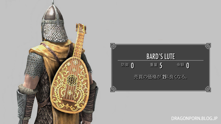 502
