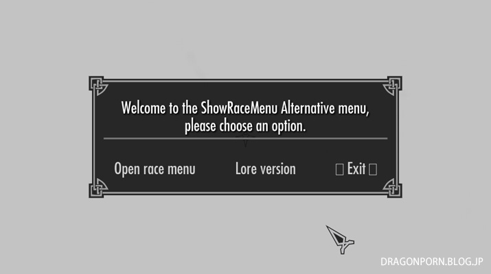 Showracemenu Alternative Dragon Hd