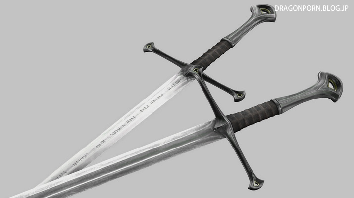 Isilmeriel S Lotr Weapons Dragon Hd