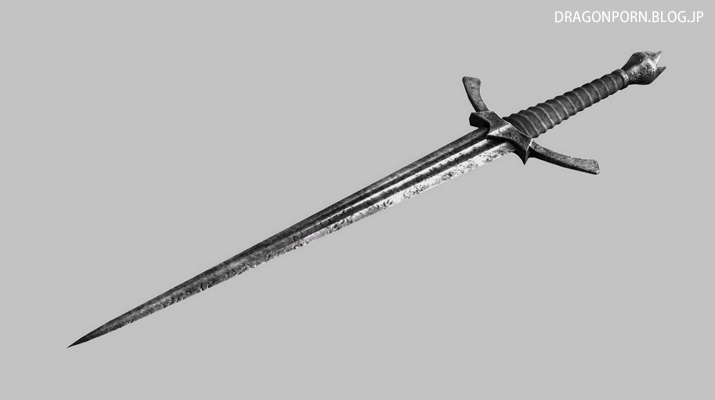 Isilmeriel S Lotr Weapons Dragon Hd