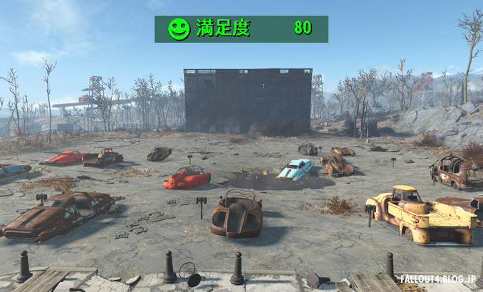 Fallout4 居住地の満足度と 数値がおかしくなるバグについて Fallout4 情報局