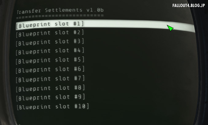 自作の居住地を入出力できるmod Transfer Settlements Fallout4 情報局 自作の居住地を入出力できるmod Transfer Settlements Fallout4 情報局