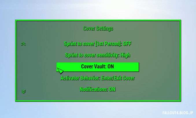 Take Cover Fallout4 情報局