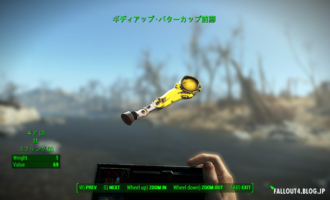 Gone Fishin V2 0 Fallout4 情報局 Gone Fishin V2 0 Fallout4 情報局