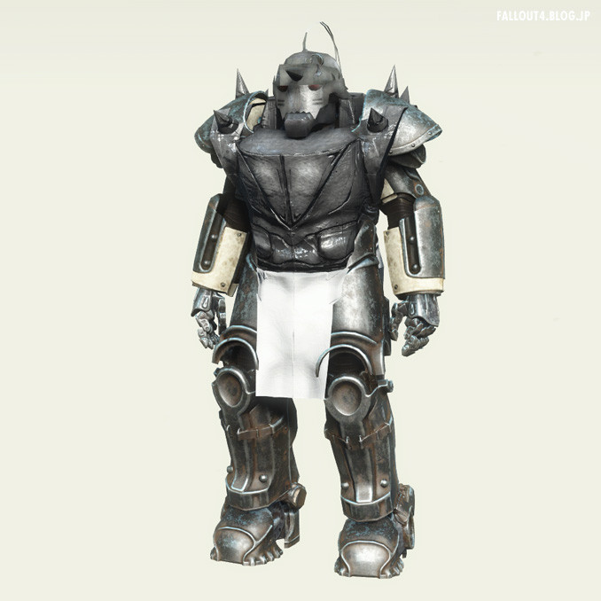 Fallout4⚡情報局：鋼の錬金術師 アルフォンス型パワーアーマー