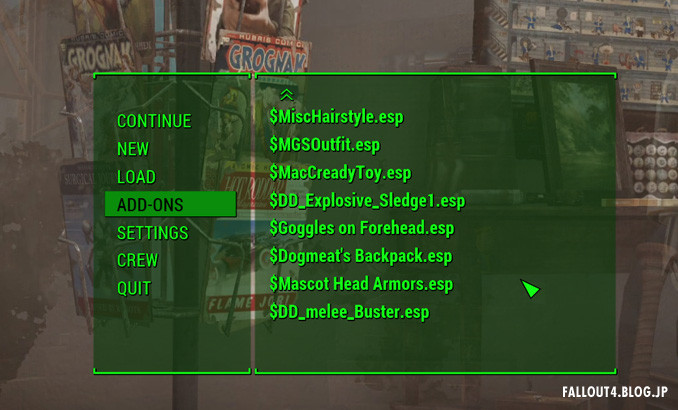 Fallout4 V1 4 ベータアップデートが配信 ワークショップに多数の追加要素 Fallout4 情報局 Fallout4 V1 4 ベータアップデートが配信 ワークショップに多数の追加要素 Fallout4 情報局