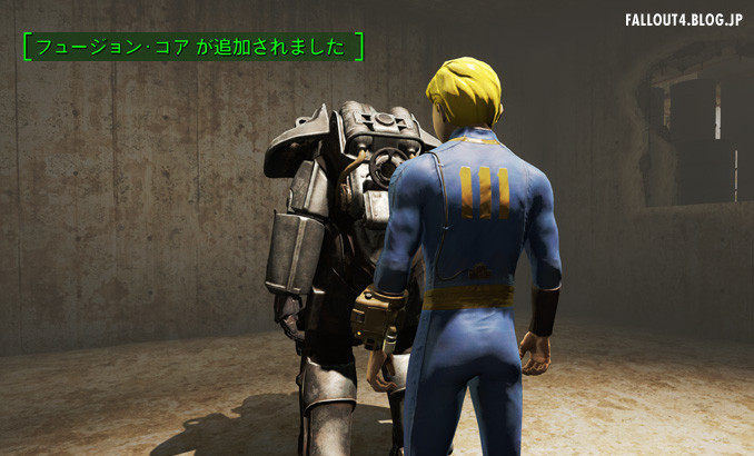 Take Your Cores Fallout4 情報局