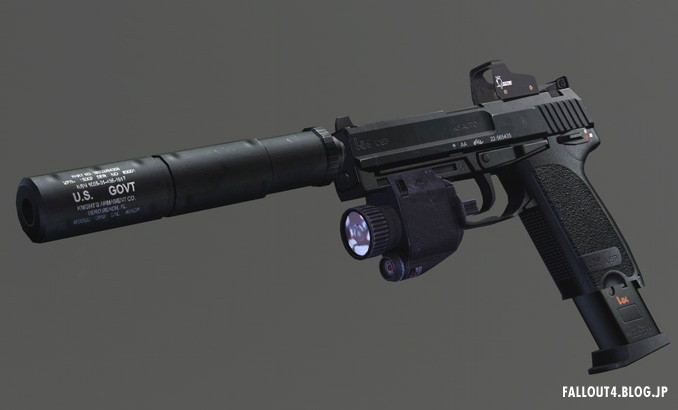fallout 4 usp 45 fallout 4 usp 45