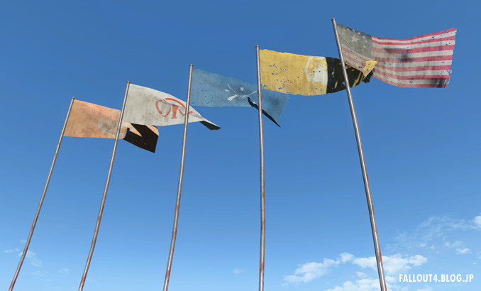 Vanilla Waving Flagpoles Mod Pack Fallout4 情報局 Vanilla Waving Flagpoles Mod Pack Fallout4 情報局
