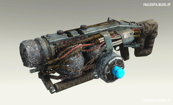 Cryolator Cryo Cell Fix Fallout4 情報局