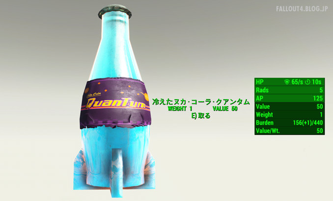Hud Plus Plus Fallout4 情報局 Hud Plus Plus Fallout4 情報局