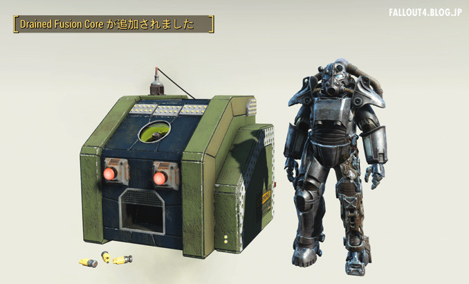 Fusion Core Refueler Fallout4 情報局